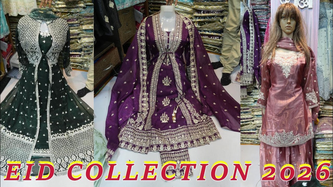 | Eid Collection 2026 | Party Wear Dresses for Girls | Girls Dress Wholesale Market Kolkata |