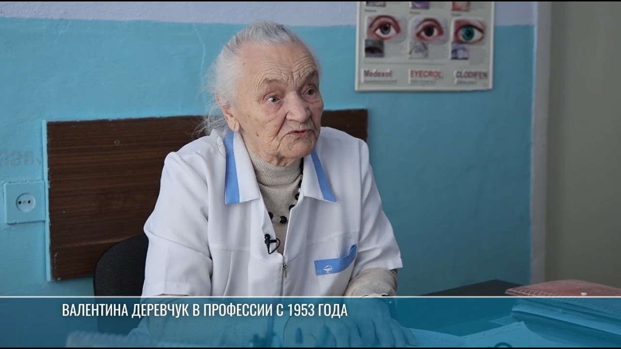 «Лица Приднестровья»: врач из Каменки с 73-летним стажем