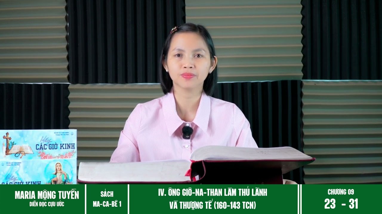 🎚 Cựu Ước | 29/01/2026 | Sách Macabê 1 - Chương 09 (1 Mcb 09, 23 - 49)