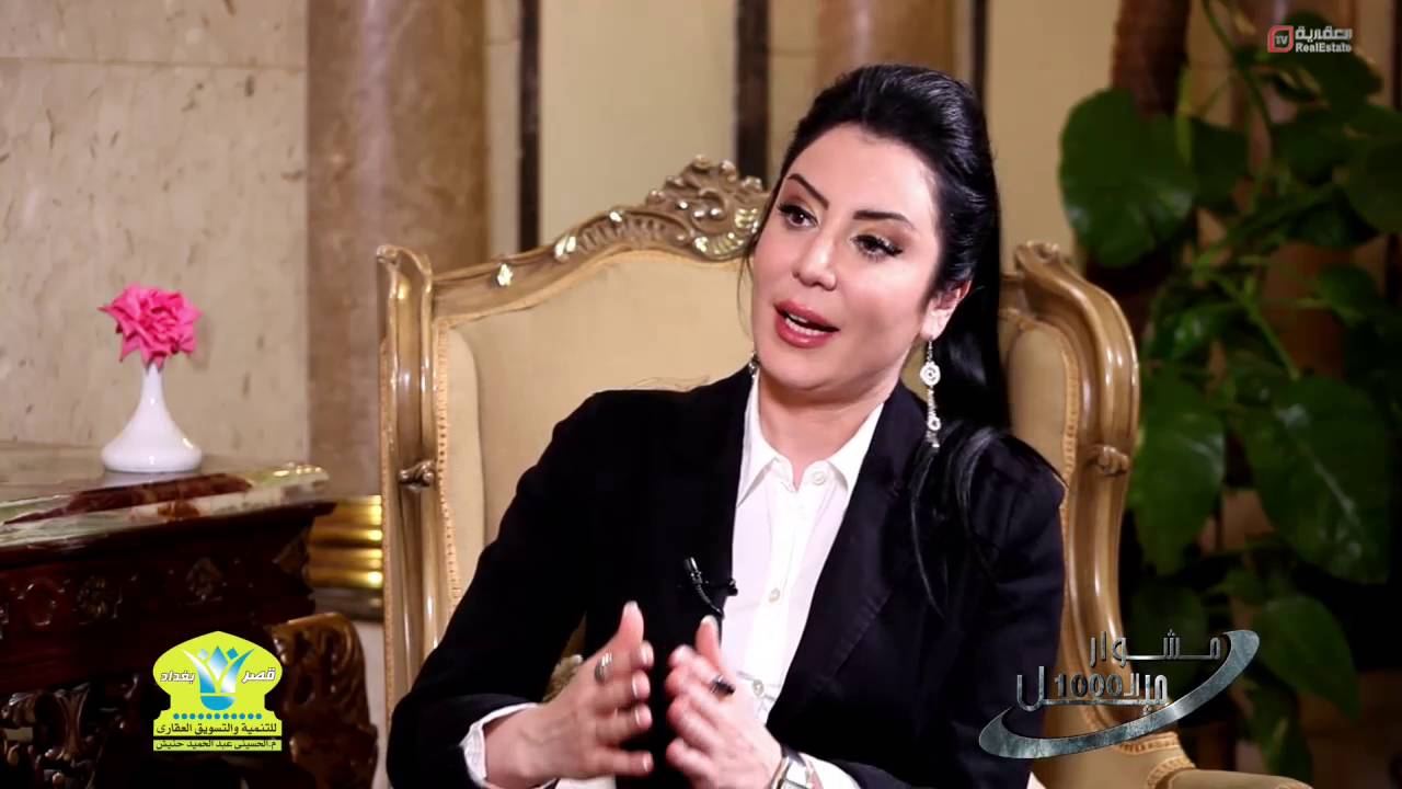 برنامج مشوار الألف ميل حلقة قصر بغداد