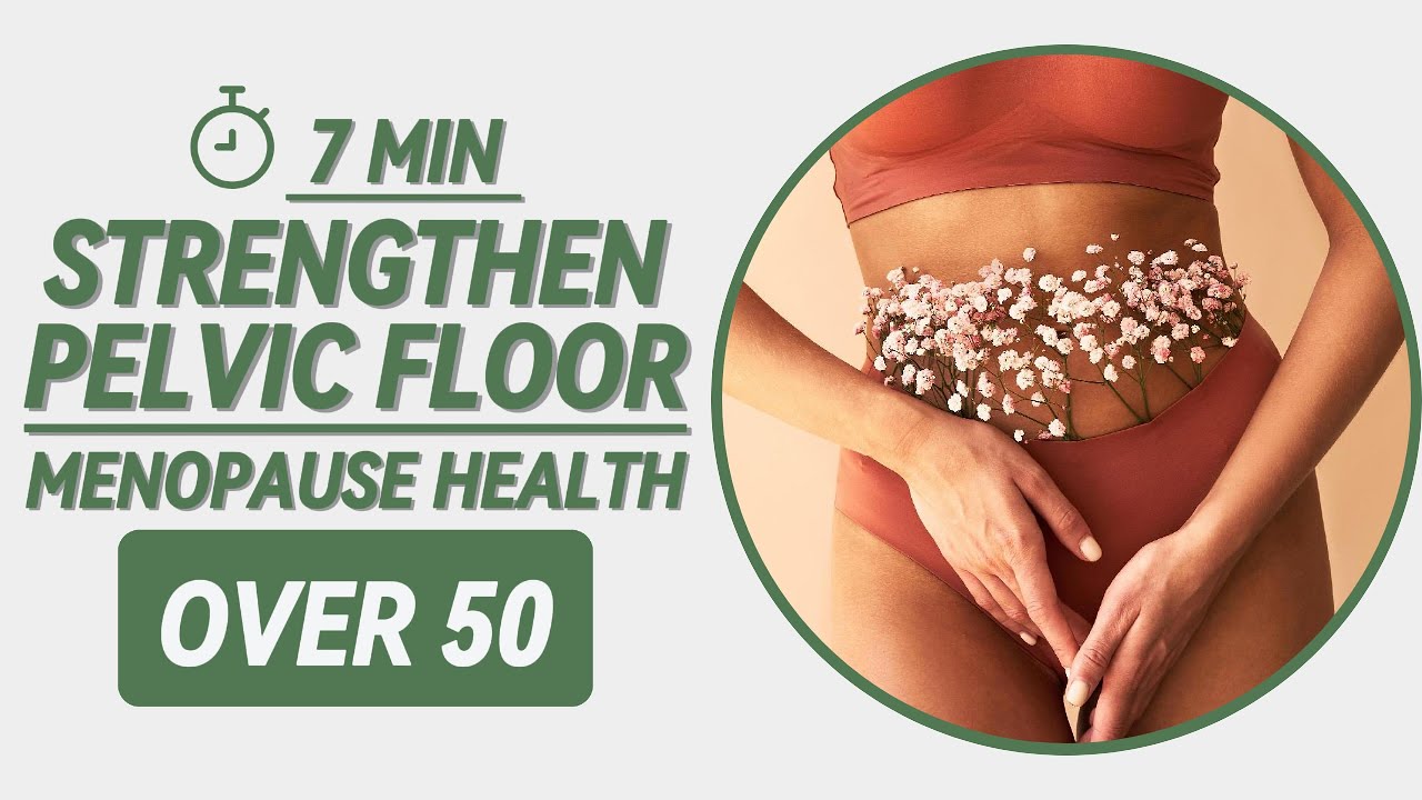 7-минутная тренировка для укрепления тазового дна после менопаузы