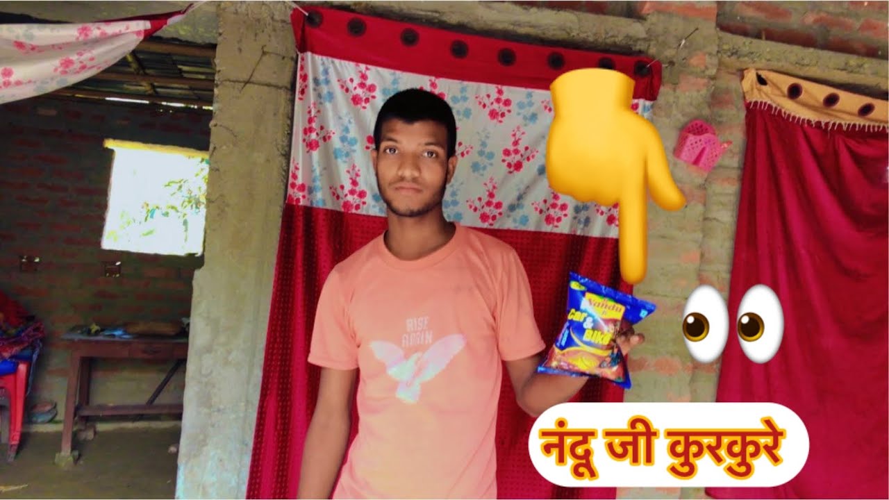 Nandu ji Kurkure नंदू जी कुरकुरे RK VLOG 