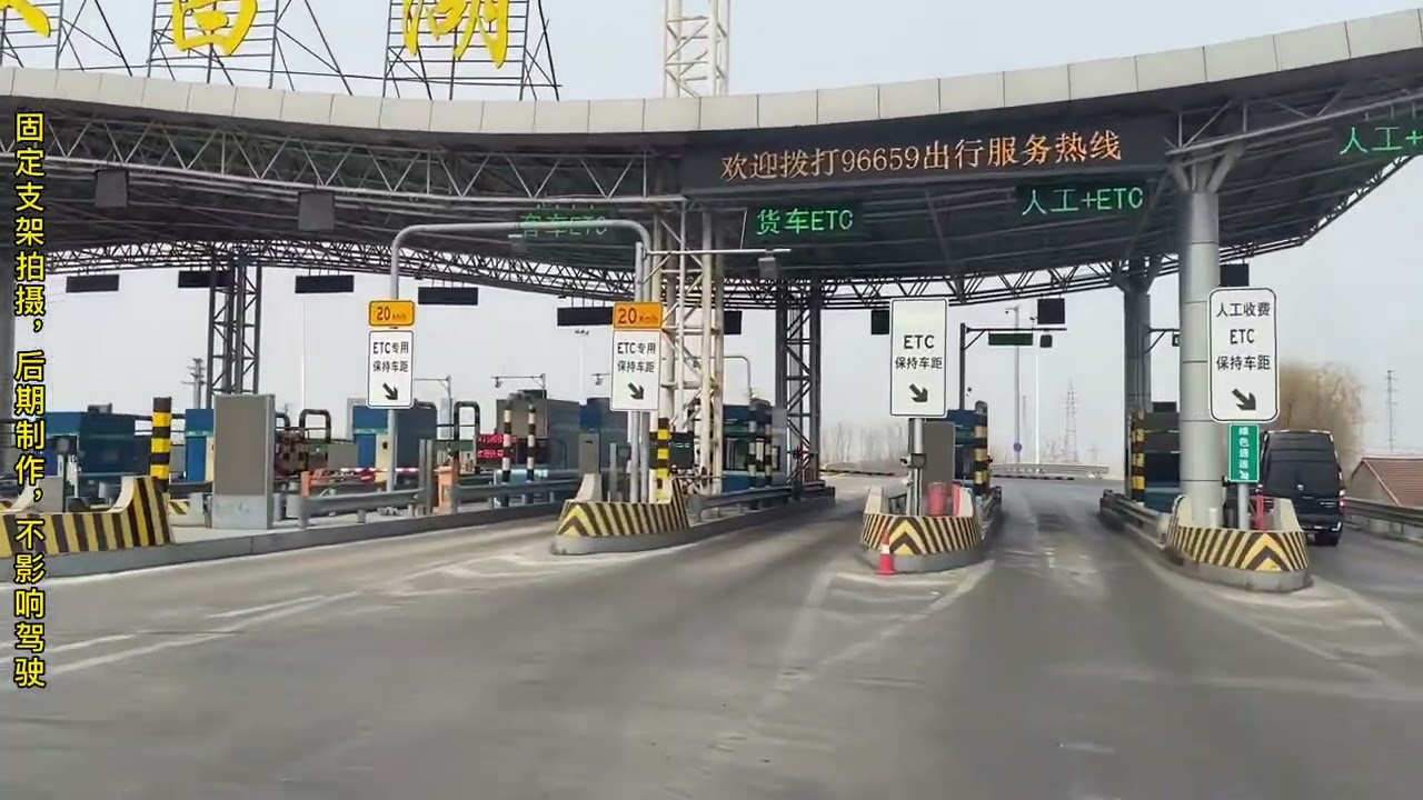 滨州沾化走起，好轻呀#卡车小冯 #高速公路 #轻卡4米2