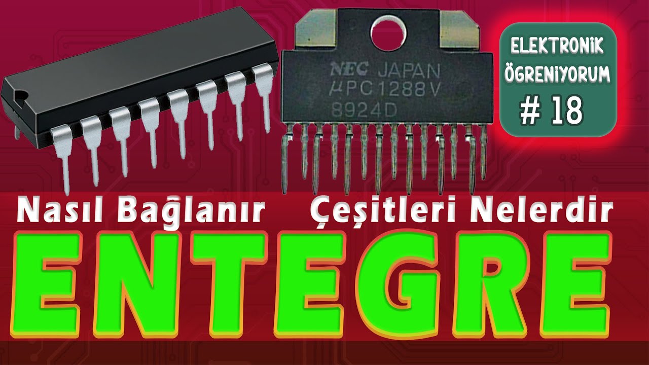 Что такое интегрированный? Какова его внутренняя структура? Как подключить интегрированную (IC) #18