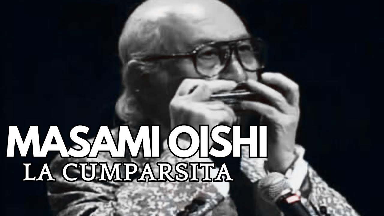 【大石昌美の名演奏】大石昌美　　La Cumparsita　ラ　クンパルシータ
