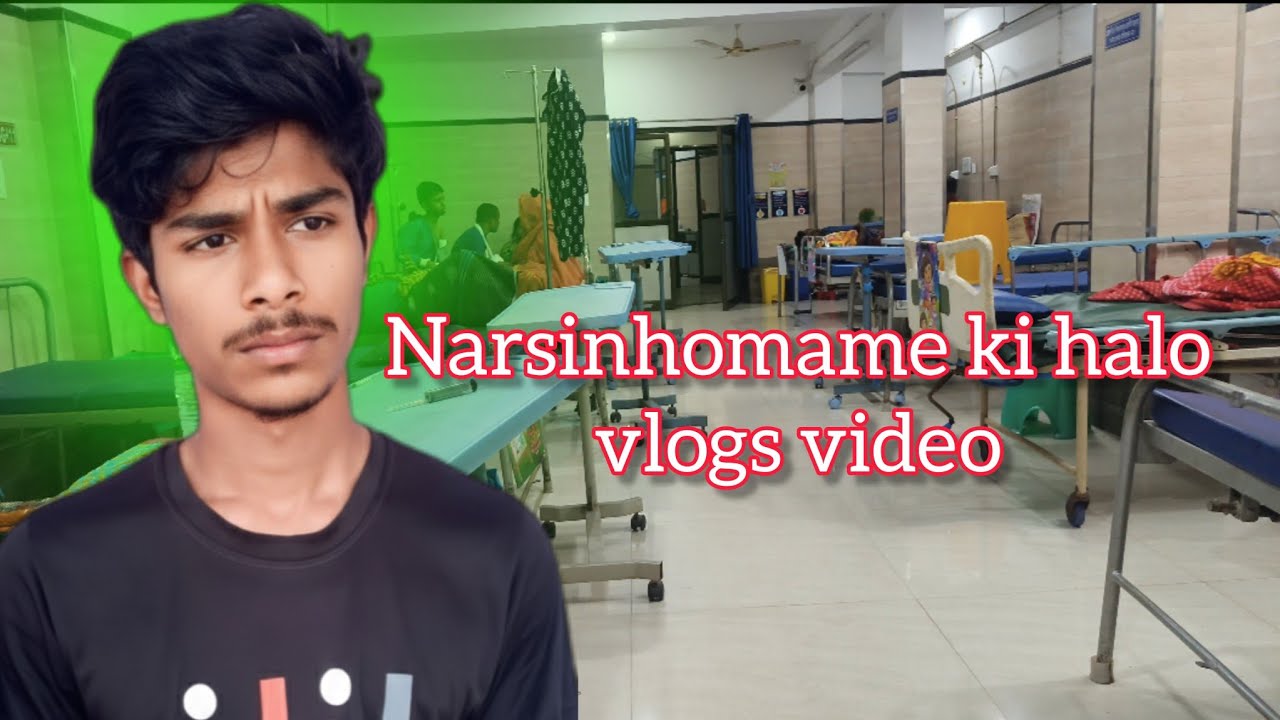 8/30 Day আজকে সারাদিন নার্সিংহোমে কাটাইলাম (Bangla vlog) #banglavlog  #skanasvlogs