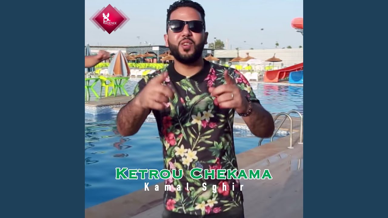 Ketrou Chekama