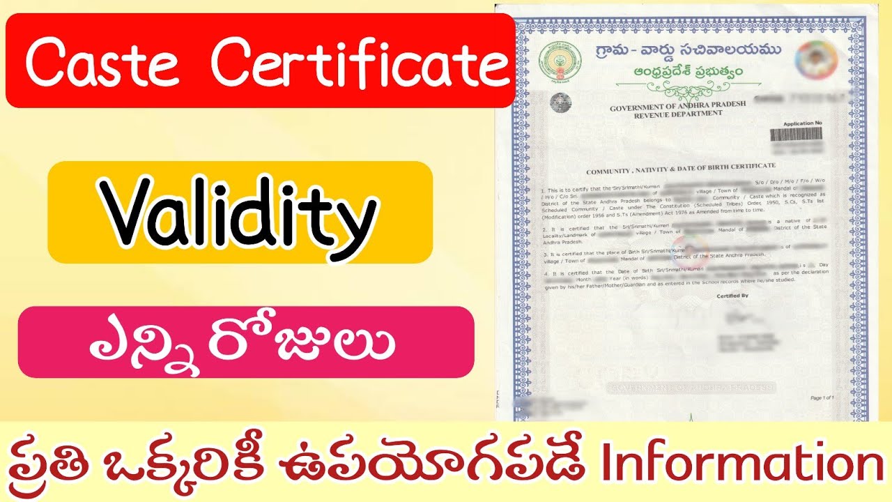 Caste Certificate Information | How Many days Caste Certificate valid | community Certificate