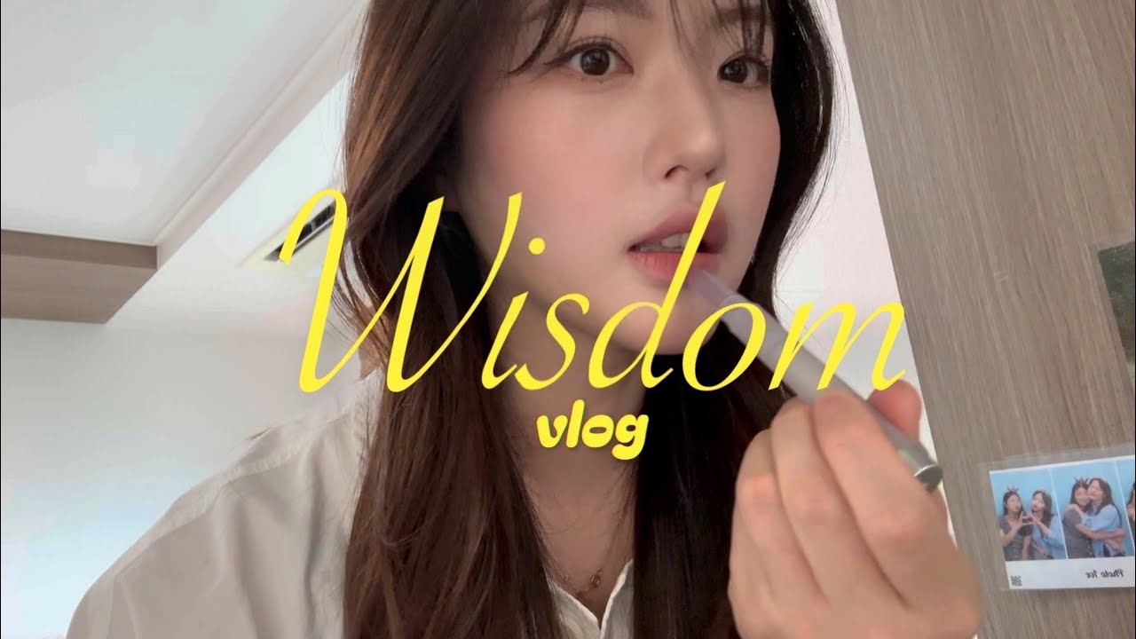 일상VLOG |  지독한 나의 하루를 공유한다 …😳| 직장인브이로그 |  형부떡볶이 | 시로미 | 수진초밥 | dmc엘리트맥스 | 런닝 | 오드타입 | 워터블러시 | 여보게친구