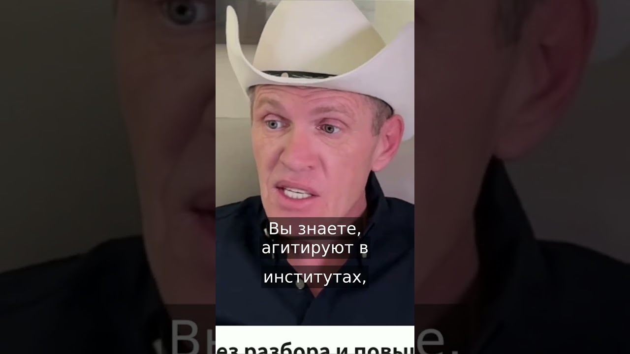 Трамп проиграл в Иране. Свежие новости | 24 марта 2026 года