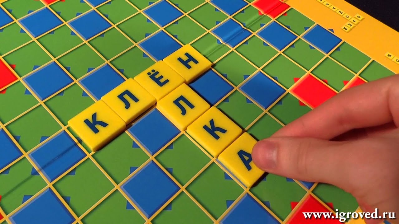 Скрабл Джуниор. Обзор настольной игры от Игроведа