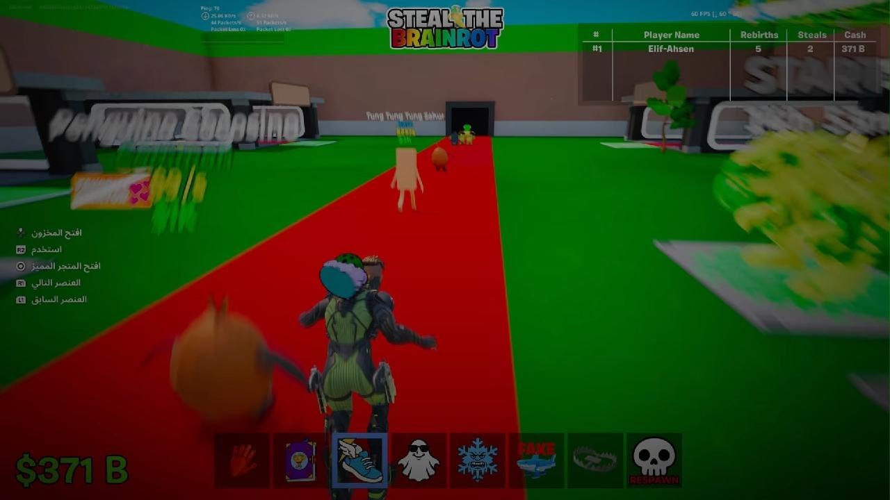 Fortnite_20260117091849