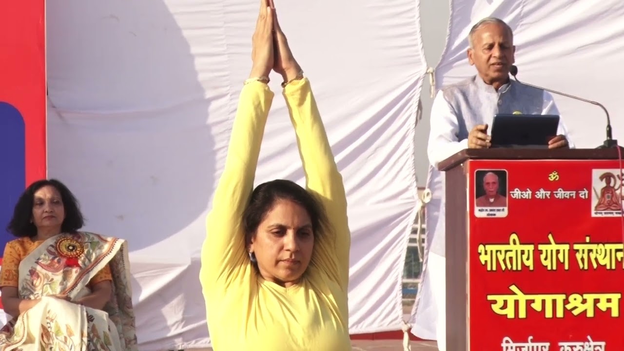yog sadhna as per  common yoga protocol by  Des Raj Ji