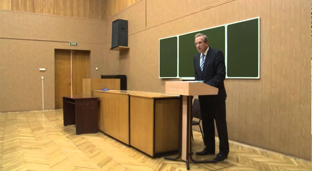 Профессор Владимир Иванович Аннушкин. Лекция