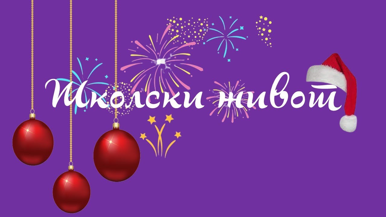 Skolski zivot 2