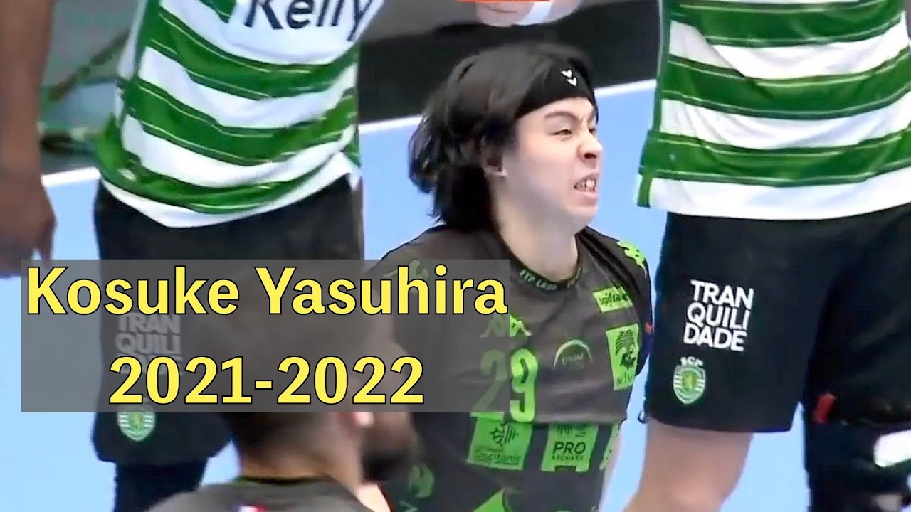 日体大 安平 フランス ニームでのベストプレー集 2021-2022