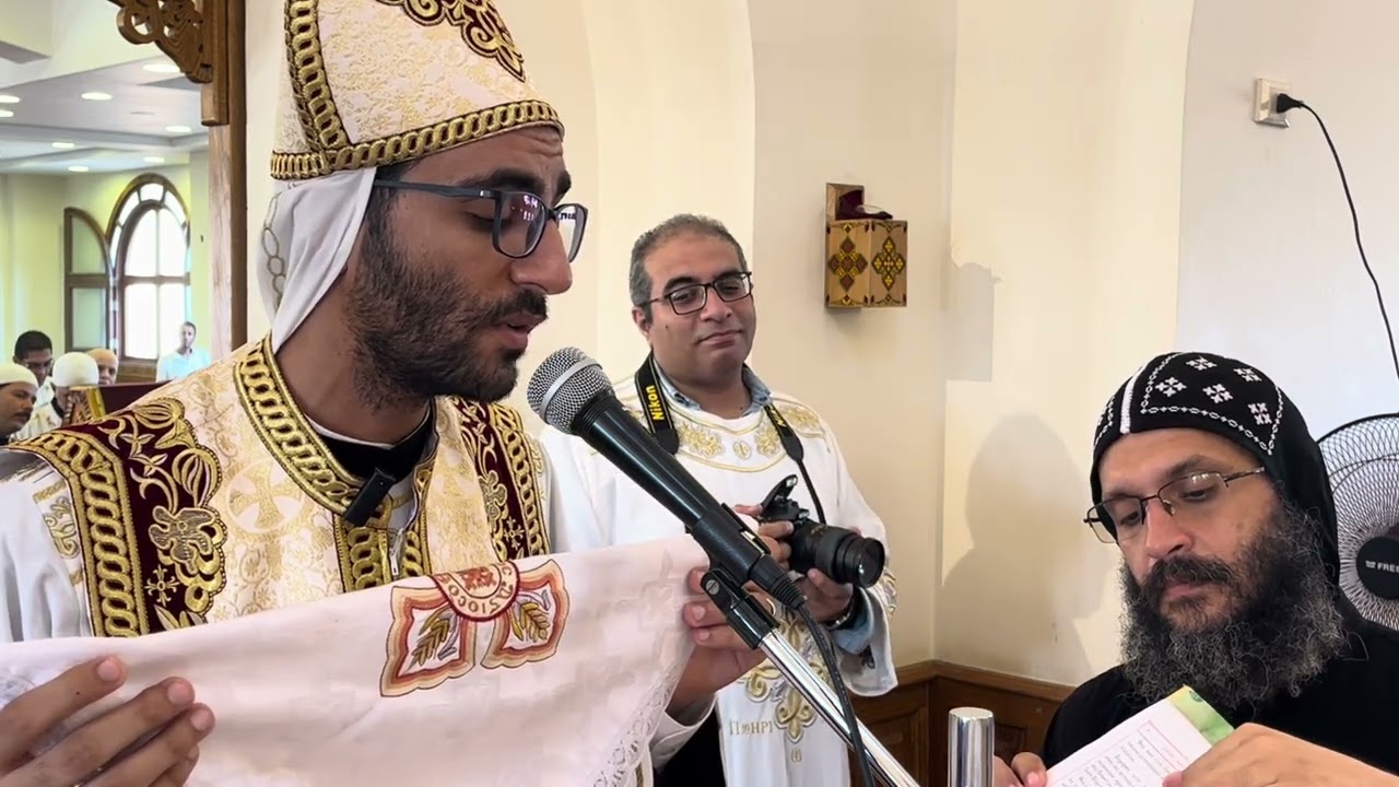 قداس استلام الذبيحة ج2 من 4 - ابونا موسى جرجس - قداس المؤمنين