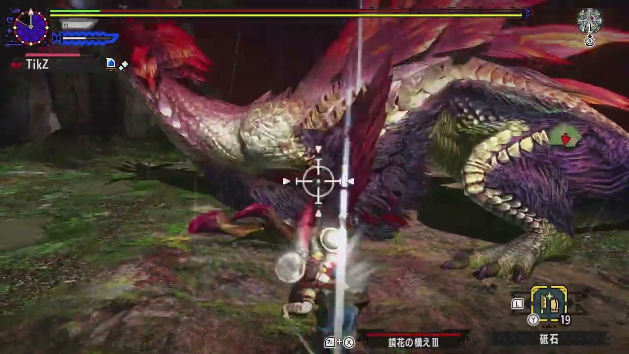 【MHXX】超特殊許可 天眼 ブレイヴ太刀 6'34