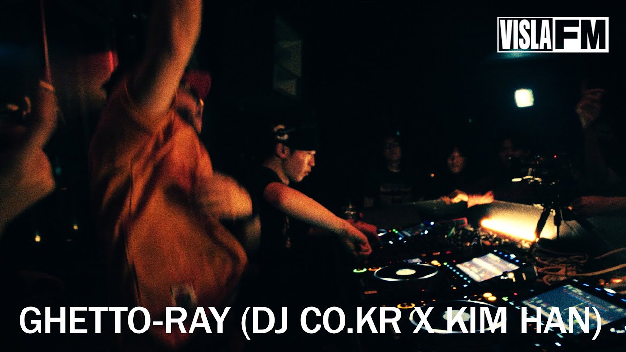Dance Party Hits: Ghetto Ray (DJ co.kr X Kim Han) 10.24.25 | VISLA FM