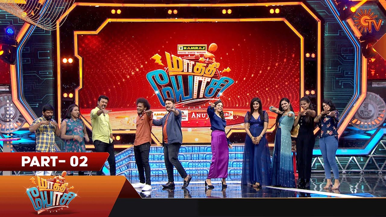 Maathi Yosi - Full Show | Part - 2 | Fun Show | Sun TV