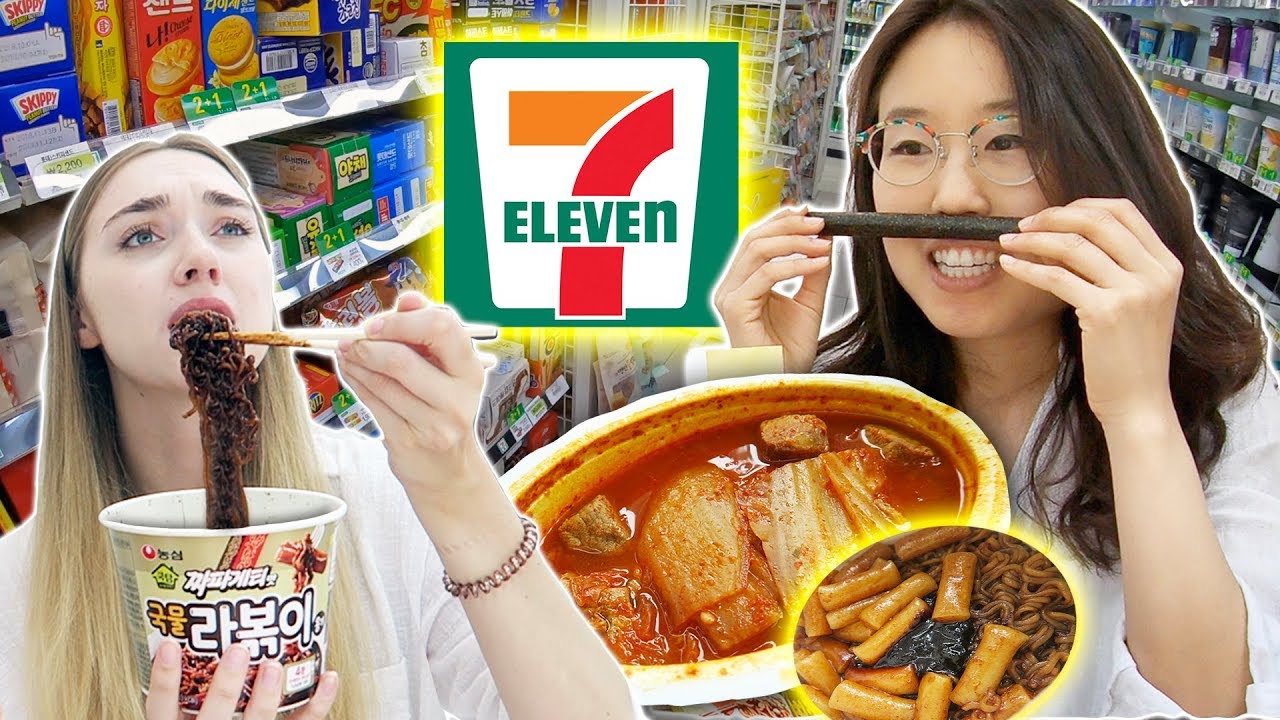 Обед в корейском магазине шаговой доступности 7-ELEVEN 🍜 в Сеуле