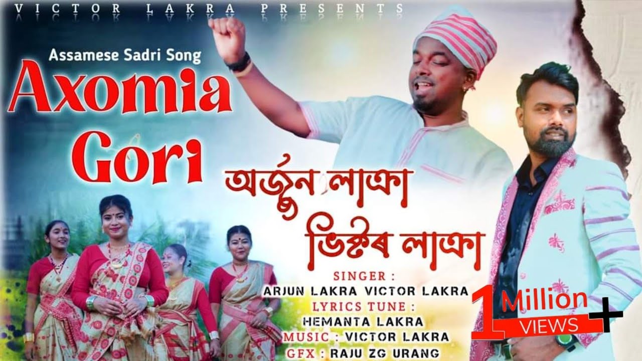 Axomia Gori / Arjun Lakra Victor Lakra Official video !! Hemanta Lakra .