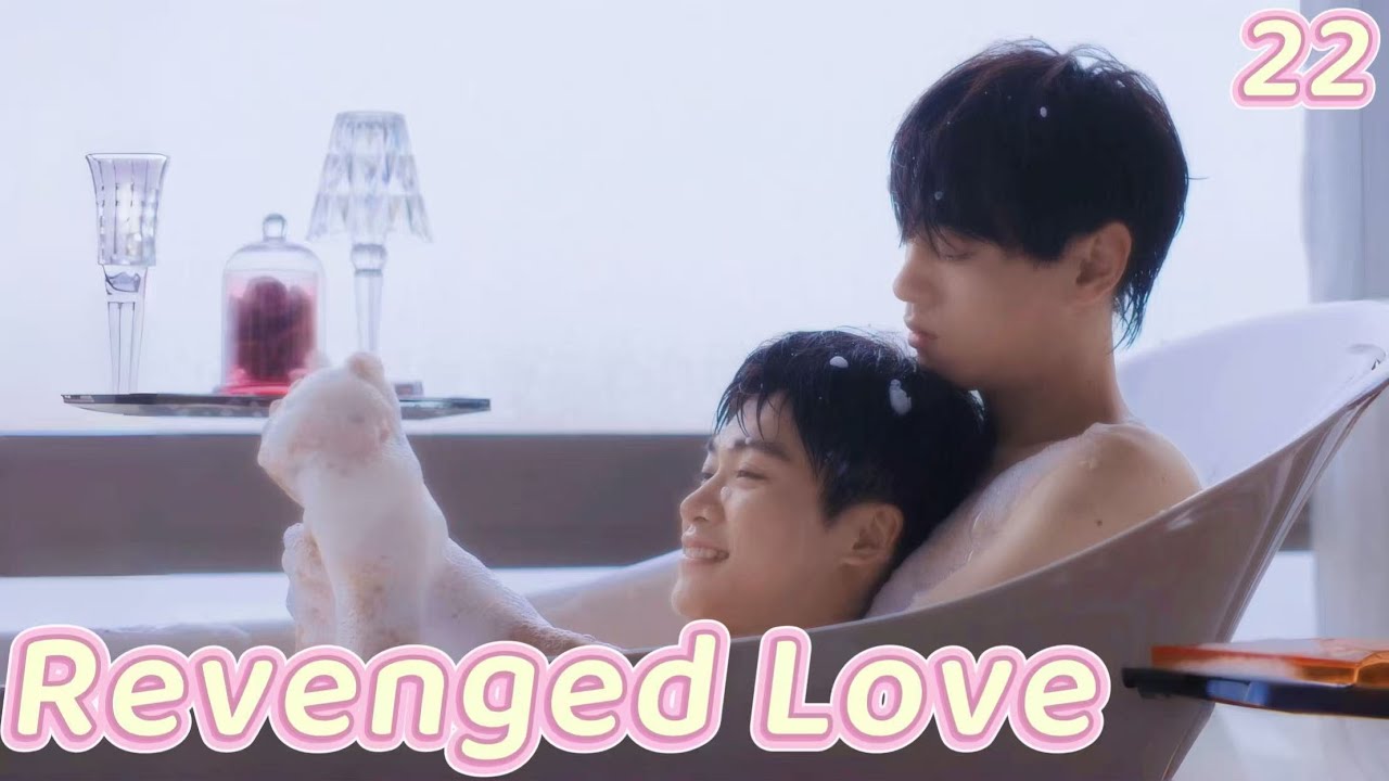 Revenged Love逆爱 EP22|Chi Cheng has been sent to prison!!!| ENG SUB