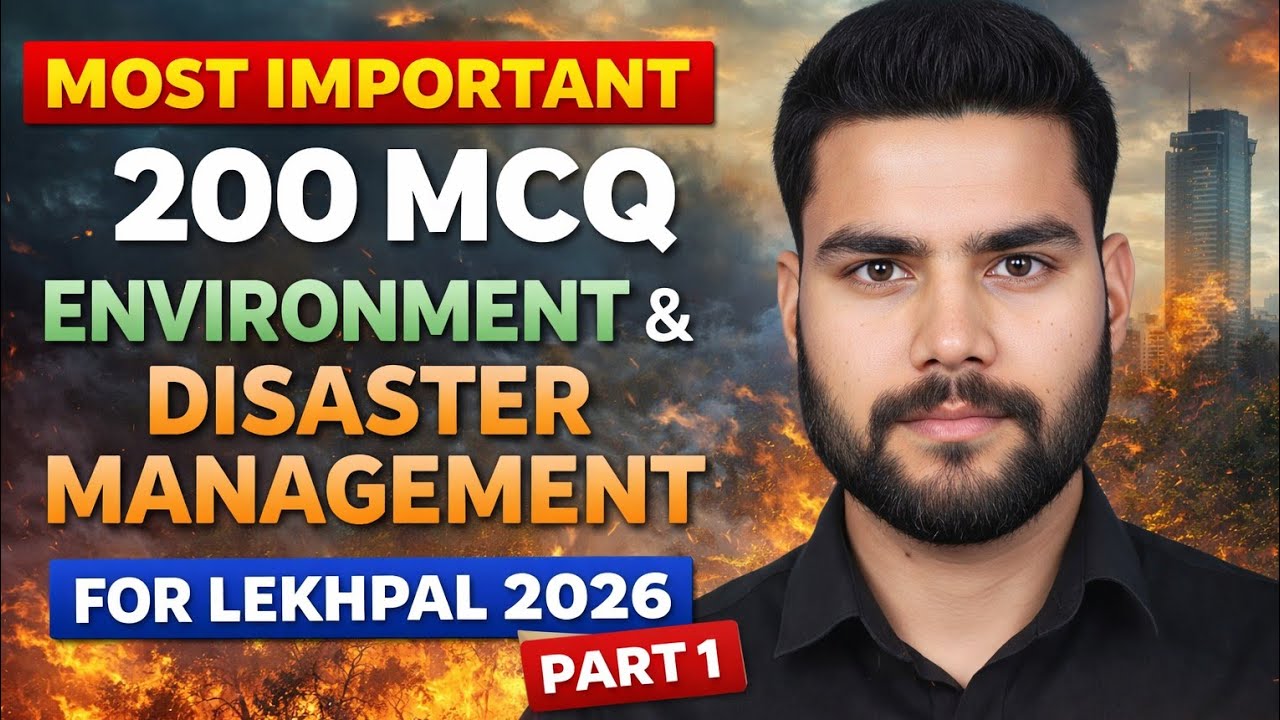 Environment and Disaster management for lekhpal 7994 #upsssc #upssscpet#motivation