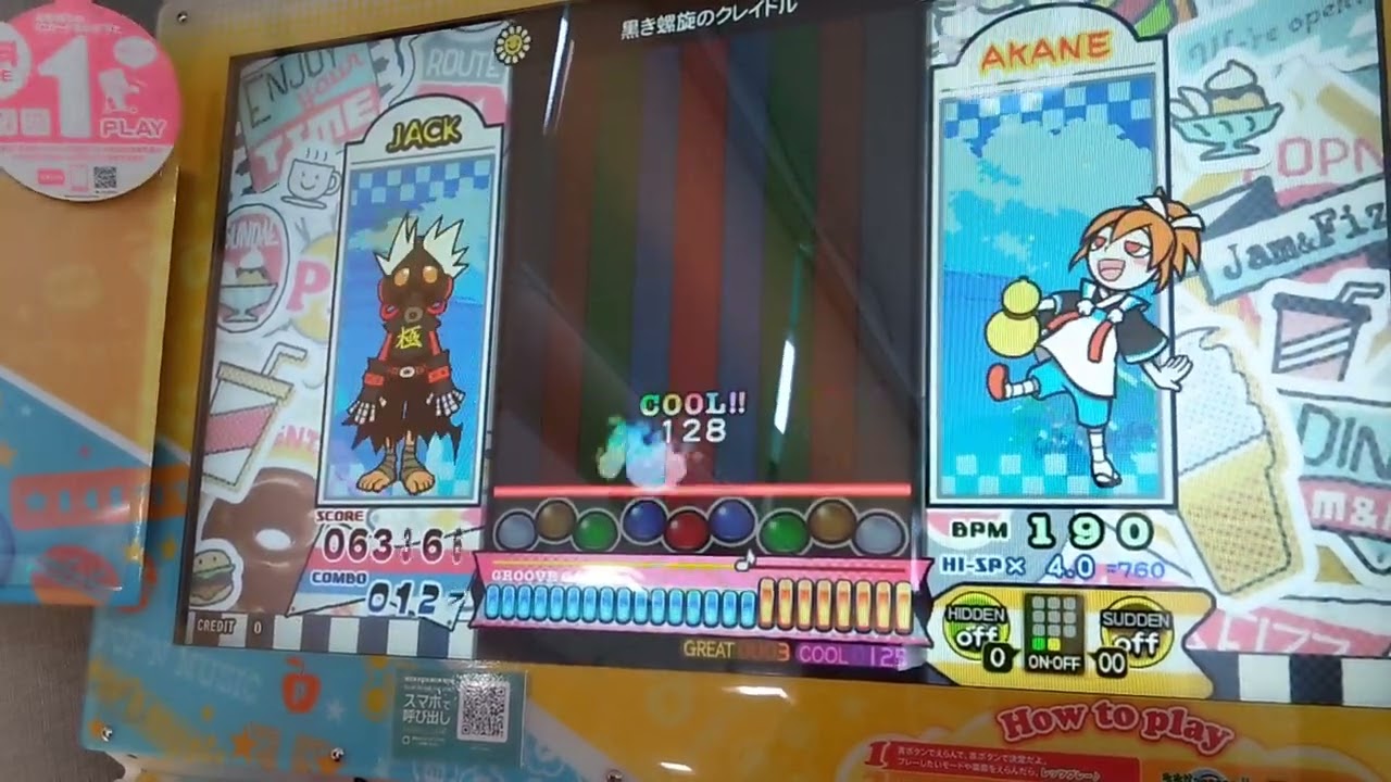 pop'n music Jam&Fizz 黒き螺旋のクレイドル easy perfect