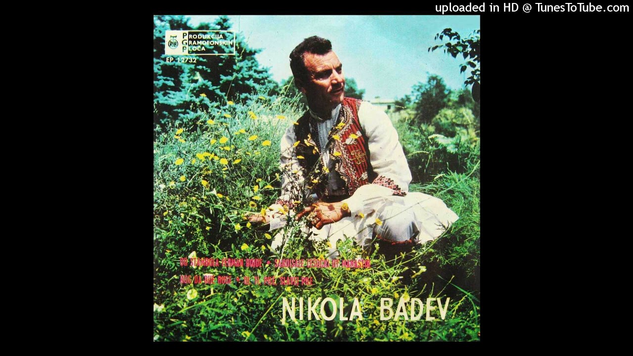 Nikola Badev - Od Stambola ferman dojde (1974)