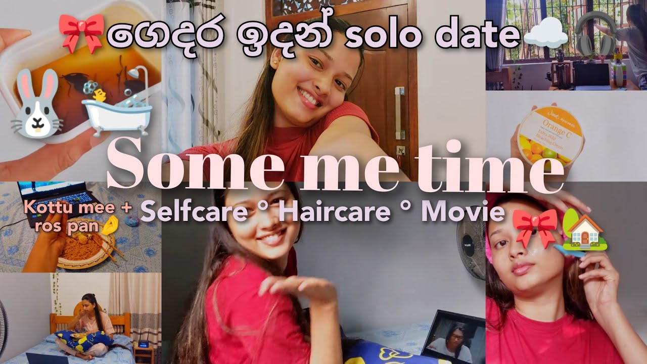 මෙහෙමත් solo date😂🛀🐰| ඔයාලටත් පුළුවන් මෙහෙම solo date එකක් යන්න 🤭💌#trending #selfcare #vlogger