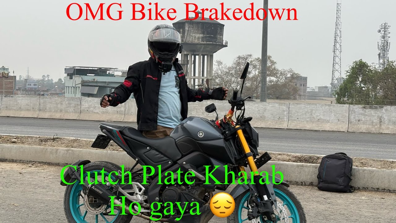 OMG MT Bike Brakedown 😔 Clutch Plate Kharab Ho Gaya 😭 
