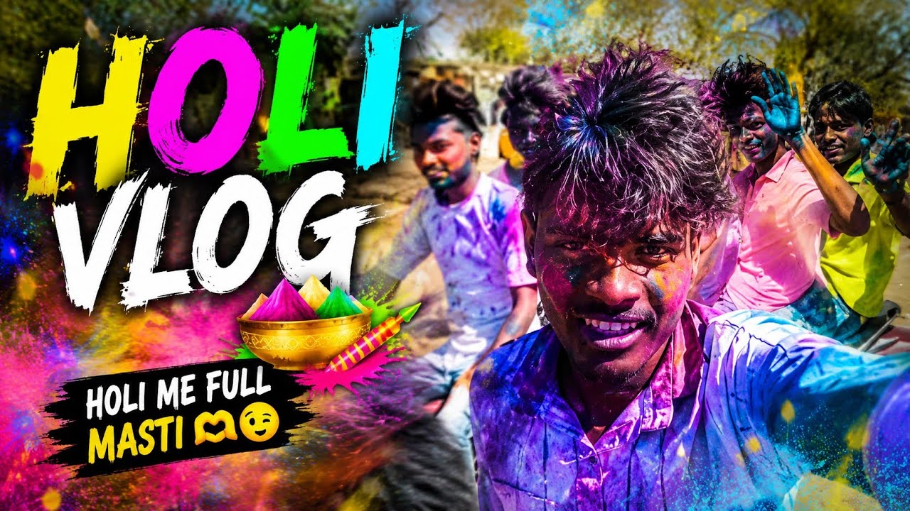 Holi me mere sare dost enjoy karte huye @AjayKasde.45 vlog 