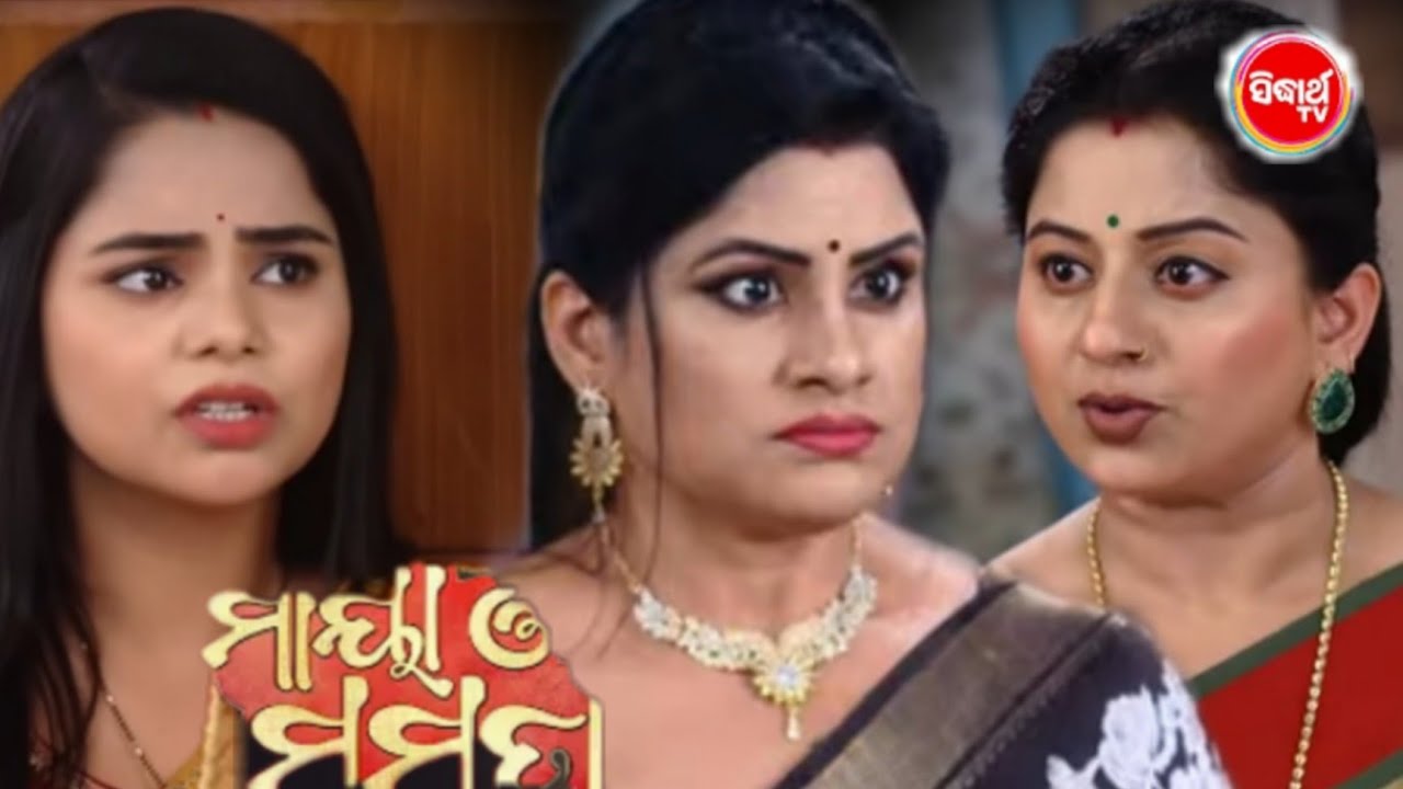Maya o Mamata serial promo/4 March 2026/Siddharth TV ||