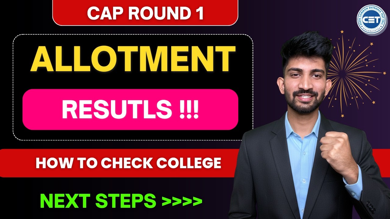 CAP ROUND 1 ALLOTMENT LETTER RELEASED 2026 | LIVE UPDATES