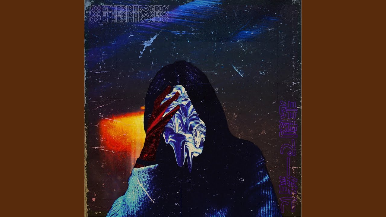 Victimizer