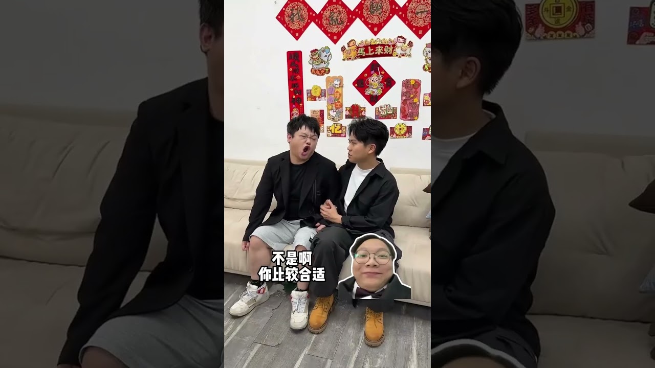 2g12翻拍《夜王》翻拍《夜王》名場面（全國熱映版 #夜王 #翻拍小分隊 #名場面翻拍