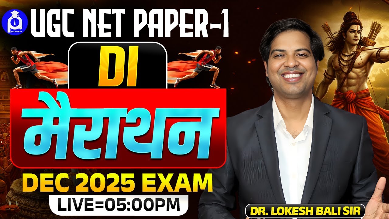 Live 9PM- UGC NET PAPER 1 | UGC NET DI | UGC NET Data Interpretation-3