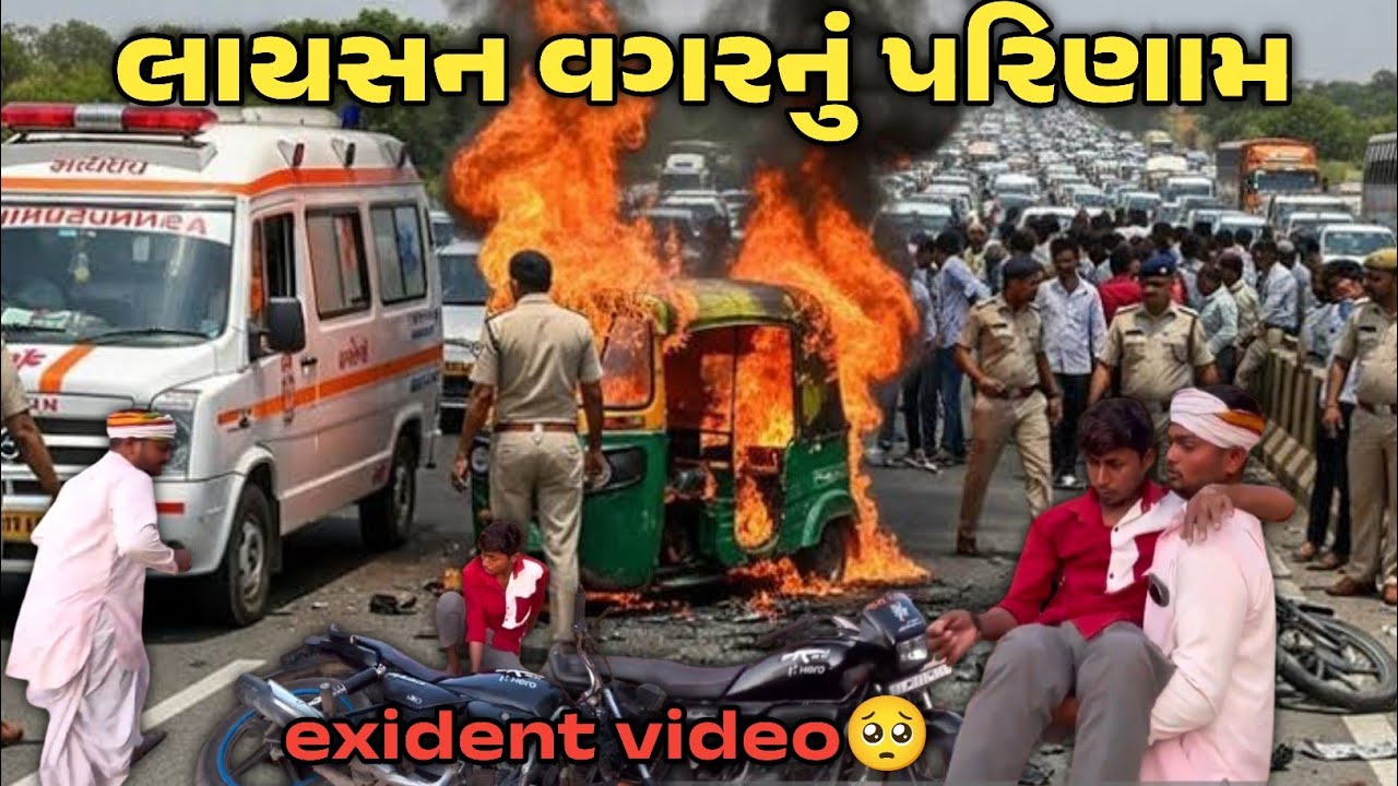 લાયસન્સ વગરનું પરિણામ// laysans vagarnu parinam//full comedy//gujrati comedy//NB GUJARATI 