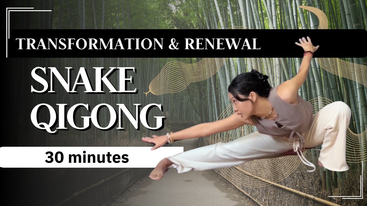Цигун «Змея» для начинающих и продвинутые варианты | Осознанная трансформация для совершенно ново...