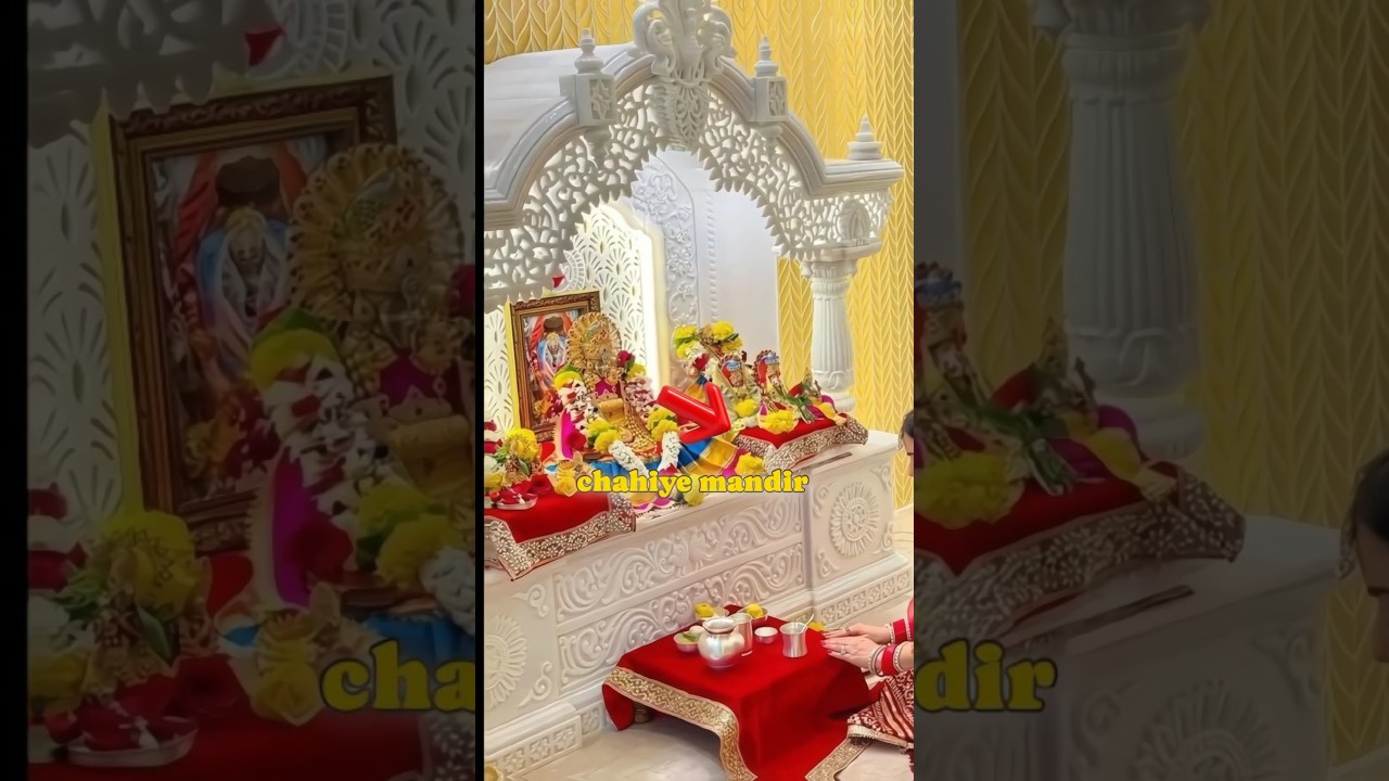 Ghar me Mandir kaise banaye 🛕#astrology #blackmagic #temple #hometemple #shorts #sanatan