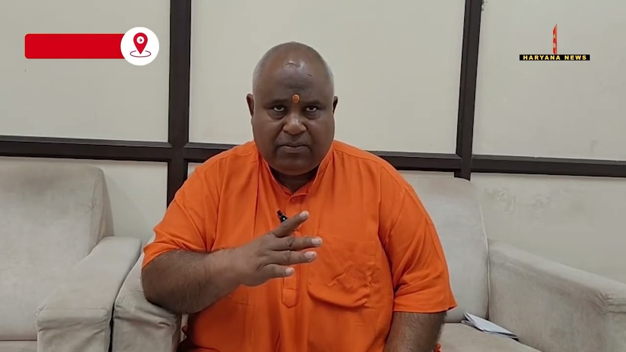 नूंह हिंसा के बाद बिट्टू बजरंगी एक बार फिर चर्चा में,  मामला शादी केकथित धोखाधड़ी से जुड़ा है
