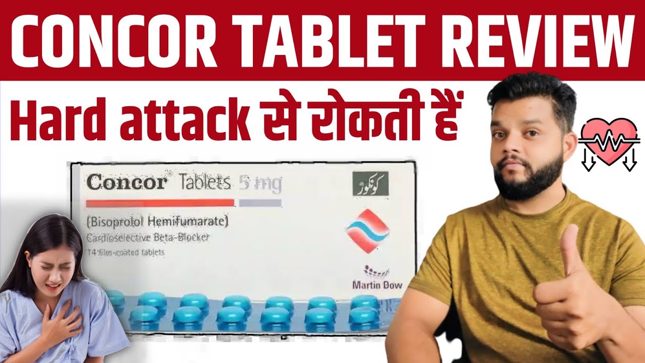 Concor Tab Uses, Dose, Mode Of Action, Side Effects In Hindi | Bisoprolol Fumarate Tablet