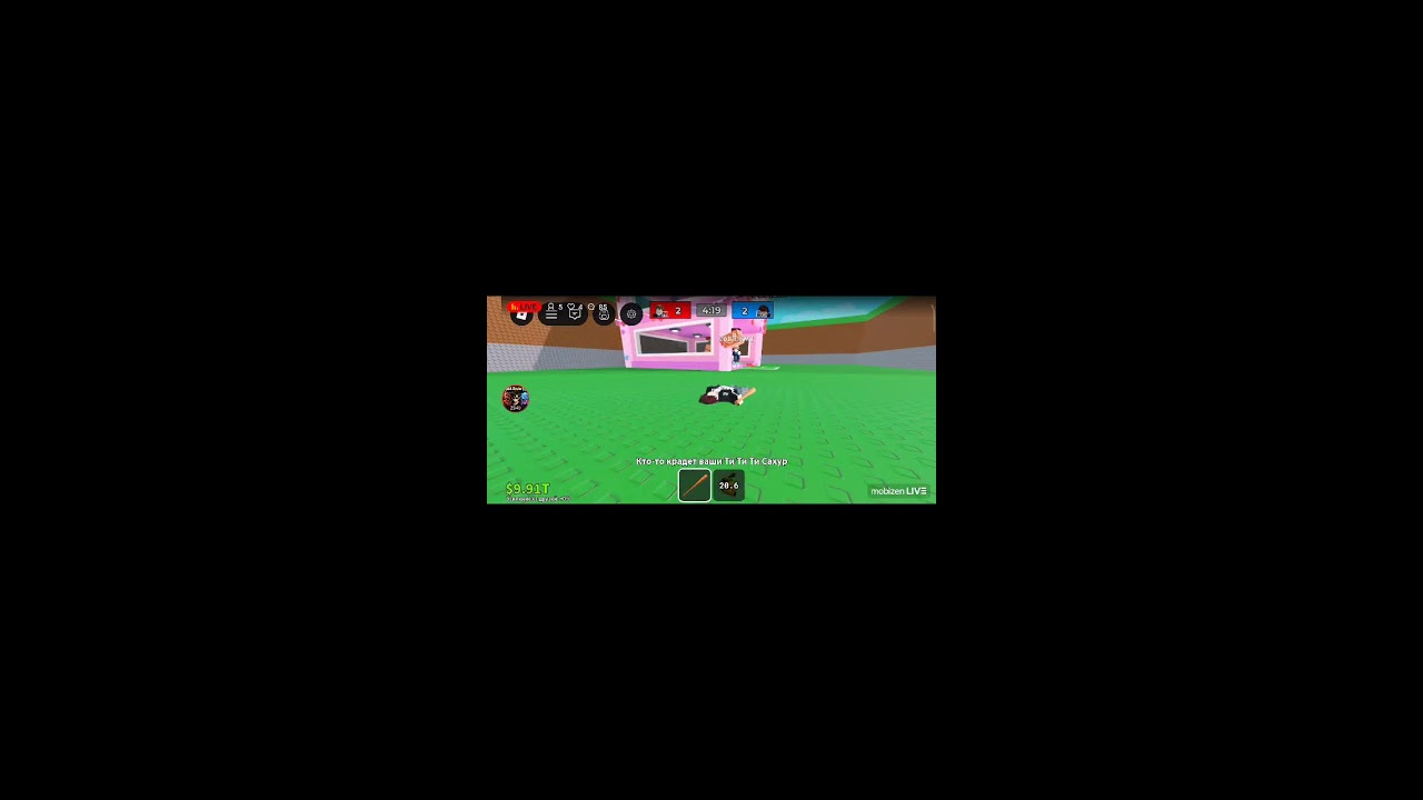 граю фан пвп ник @Winda490499