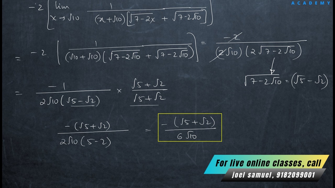 LD V05 LIMIT EVALUATION USING RATIONALISATION - IMPORTANT QUESTION