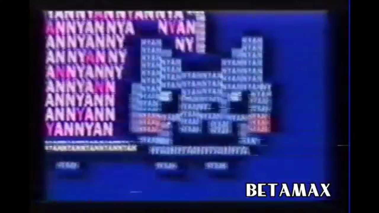 VHS AND BETAMAX (Quality) Damage Tape Effect 1080p