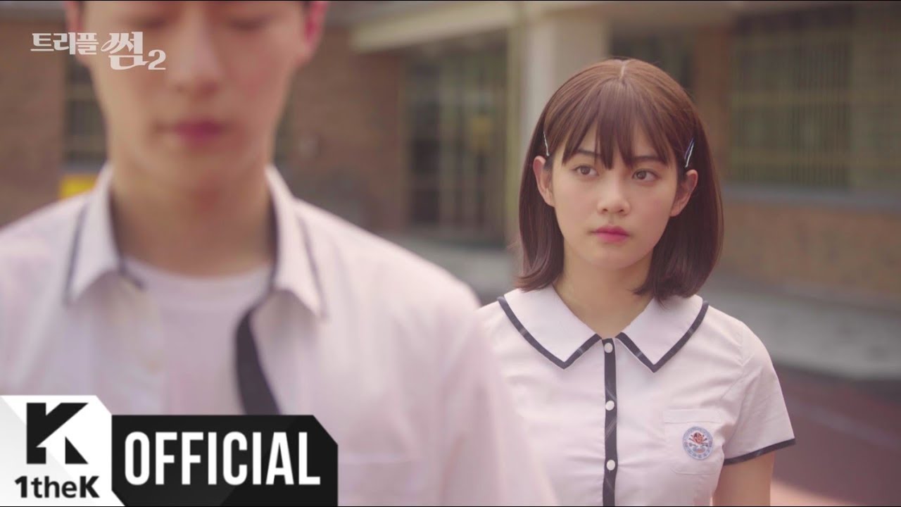 [MV] ZIA(지아) _ It’s over(더 만나봤자 뭐해) (Triple Some 2(트리플 썸 2) OST Part.2)