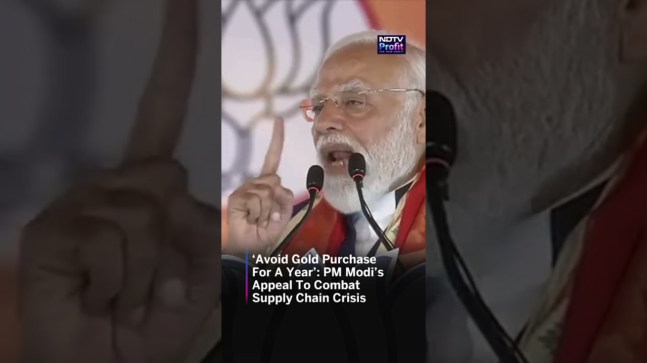 PM Modi On Gold: Avoid Purchasing Gold For A Year
