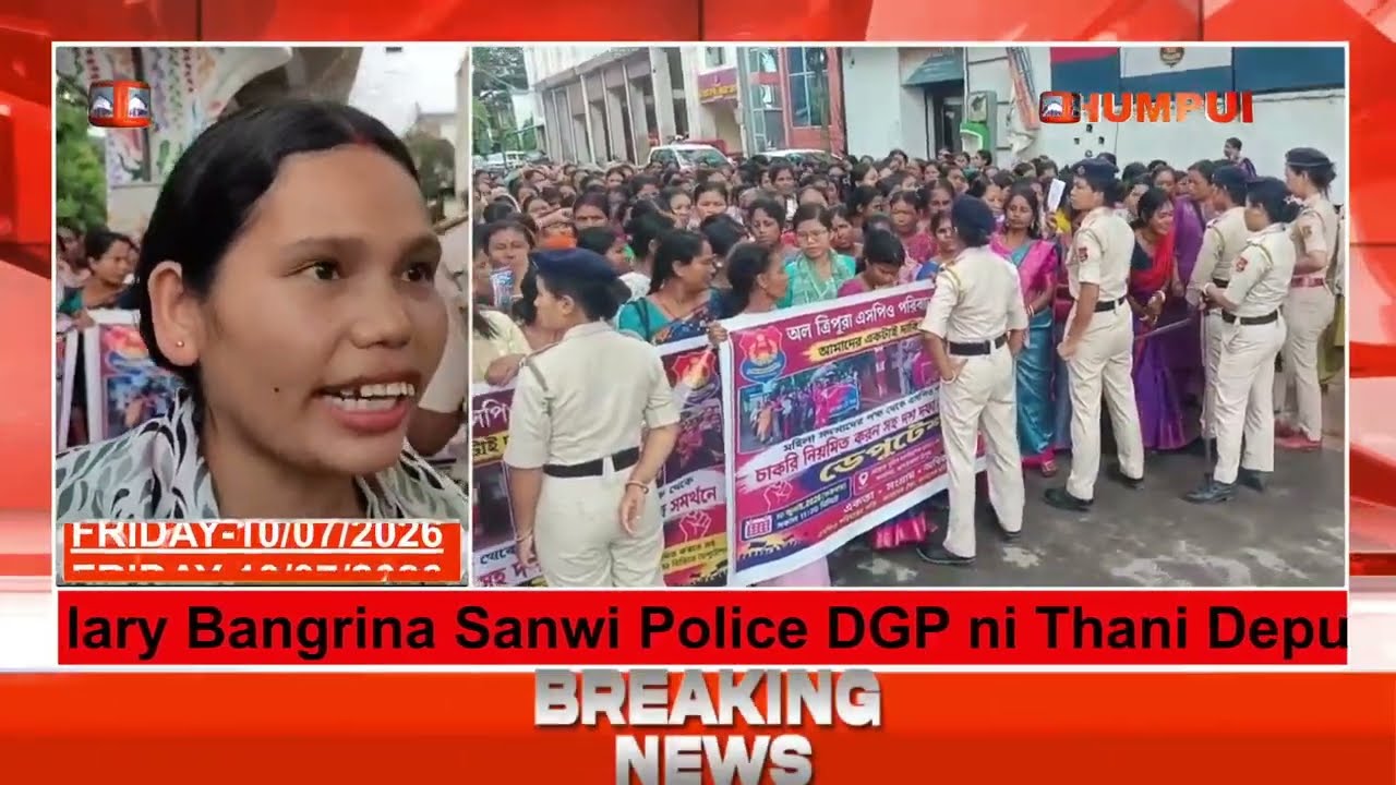 SPO Rogni Salary Bangrina Sanwi Police DGP ni Thani Deputation Yapharkha All-Tripura SPO Family