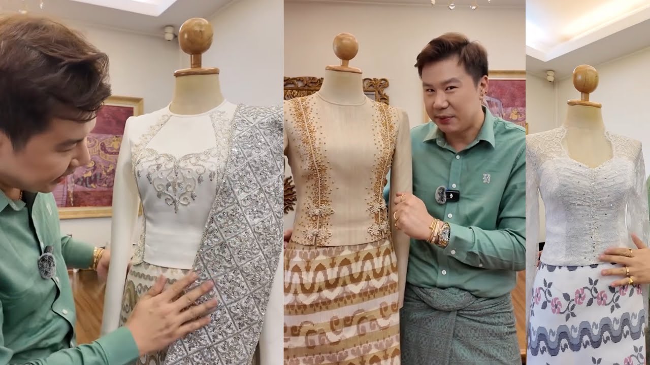 ဝတ်စုံလှလှလေးတွေနဲ့ မိတ်ဆက်ပေးပါရစေ